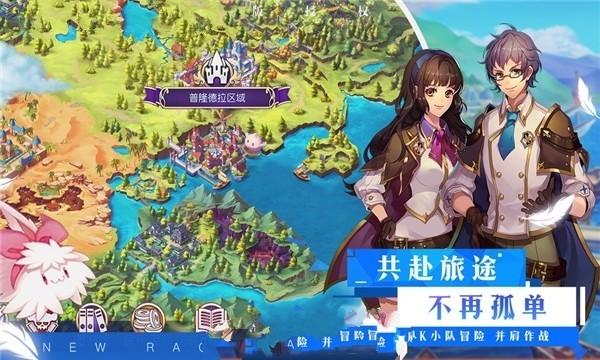 寻找答案,尽在梦幻西游网页版前期用什么伙伴推图交流平台