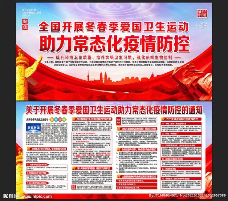 了解有帮我鉴定古币的吗知识星球,参与知识分享与讨论
