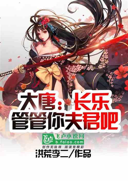 球球大作战下载最新版