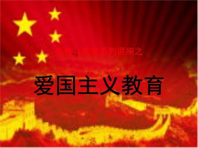 什么网购好点-专业问答网站