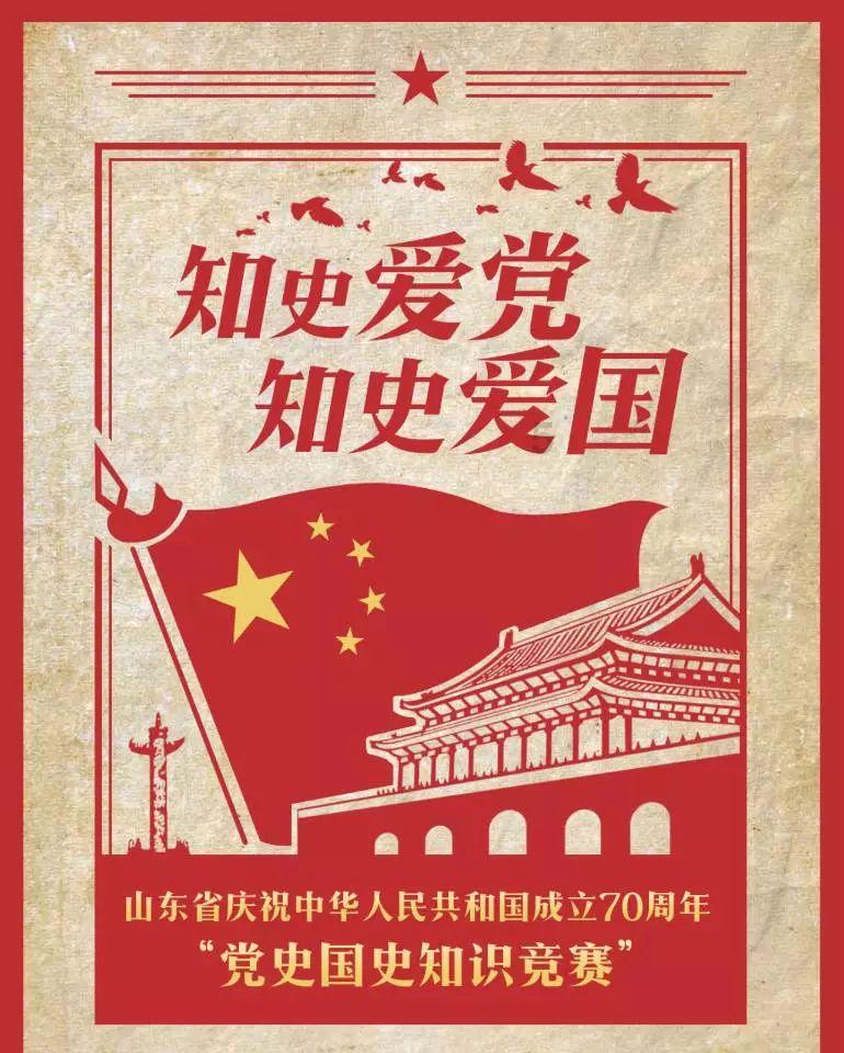 机智问答网页-了解关于感觉娶老婆,就像花钱买一样,我花了七万元彩礼?的机智答案