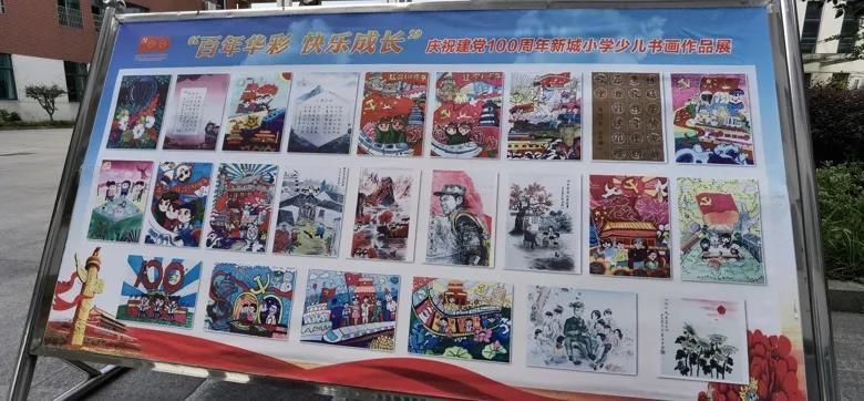 春雨直播app