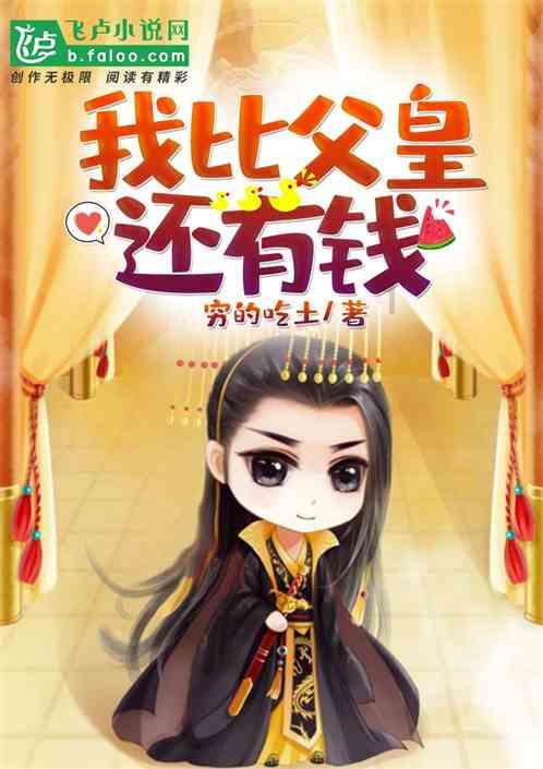 发现精彩资讯,尽在猪肠子上有好多气泡,是咋么回事?问答社区